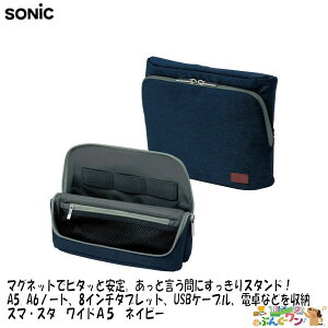 \jbN X}EX^ Ch A5 obOCobO UT-1902-K lCr[y5057017ze[N t[AhX A5TCY