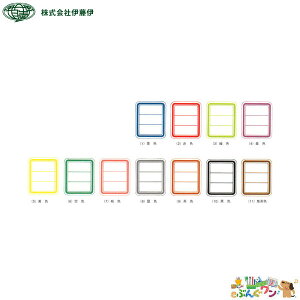 ɓɁ@iƖpi}ރx@̂t טg()3ix 2210