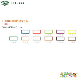 ɓɁ@iƖpi}ރx@̂t טg1ix 2234