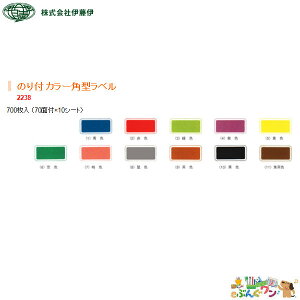 ɓɁ@iƖpi}ރx@̂t J[p^x @2238