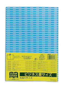 }X@NAJo[iubNJo[jkrWlX@lZTCYl MDH007y5056959z