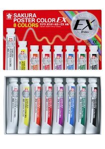 TNNpX@|X^[J[EX8FZbg@PEW8y2284877z