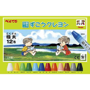 ؂Ă@[}H]N@12F@PTCG1-12y2205503z