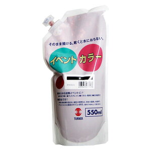 ^[i[@CxgJ[550ml@EVS550