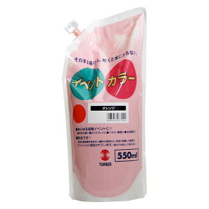 ^[i[@CxgJ[550ml@EVS550