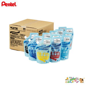 yiz؂Ă@G̋삦̂@12FZbg WMG2-12y2204050z