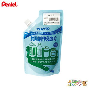 yiz؂Ă@G̋삦̂ WMG2T21/݂ǂy2204067z