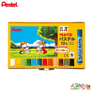 ؂Ă@pXe@12F@GHSR-12y2203822z