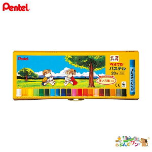 ؂Ă@pXe@20F@GHSR-20y2203824z