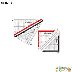 \jbN@ims^@OpK10cmSK-7501y5056001z