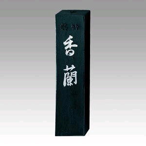 |@nuv@AB3-10y2230331z