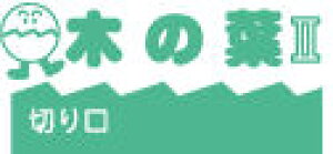 yJnzHpnT~@؂̗t2@JPS-686