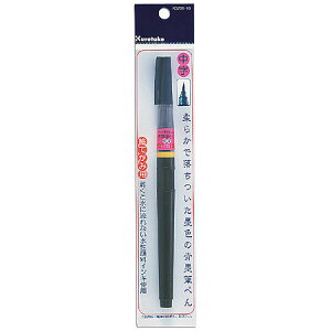 |@nM؂uv KG208-10y2230764z