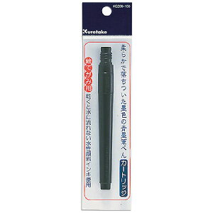 |@nM؂J[gbW KG208-100y2230765z