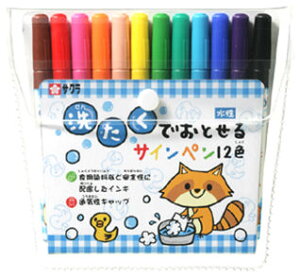 ���T�N���N���p�X�@����ł��Ƃ���T�C���y��12�F�@MK-S12�y2283933�z