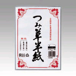 }AC@@P100n-35ya47850z