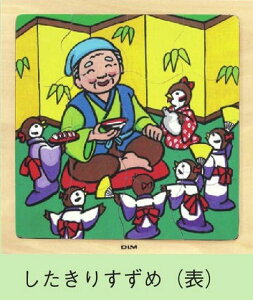 DLM @\hiFmǗ\h`WO\[pY`j ؂̃WO\[pYiM14235/AS430Zbg4/߂̉ԂjyJ-M14235z