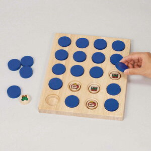 DLM トレーニング&ゲーム(レクリエーション) 〜神経衰弱絵合わせ〜 NK1500【m14514】