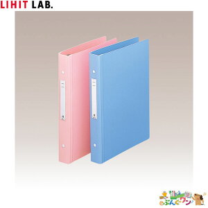 ◎リヒトラブ(LIHIT.MED)メディカルサポートブック・スタンダード 4穴 HB677