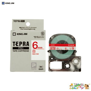 ���L���O�W���@�u�e�v���vPRO�e�[�v�@SR�V���[�Y��p�e�[�v�@�e�[�v�J�[�g���b�W�@�����x���@8m�@SS6R�y4168651�z