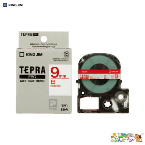 ���L���O�W���@�u�e�v���vPRO�e�[�v�@SR�V���[�Y��p�e�[�v�@�e�[�v�J�[�g���b�W�@�����x���@8m�@SS9R�y4168652�z