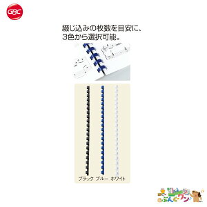 AREuYEWp@GBCvX`bNOA4E20E100{:Oa/10mm PR1020A4Z-BK/ubNya39014z