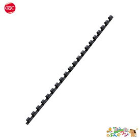 ◎☆アコ・ブランズ・ジャパン　GBCプラスチックリング＜A4・20穴・100本入:リング径/8mm＞PR0820A4Z-BK/ブラック【a38997】