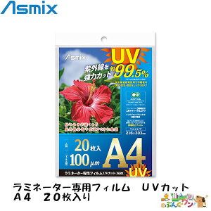 AXJ@~l[^[ptB@UVJbgi100ʁF20jA4@F4001y7970221z