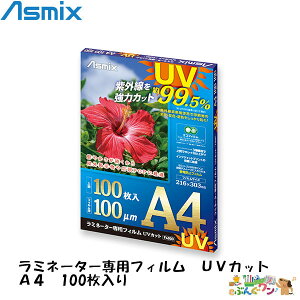 AXJ@~l[^[ptB@UVJbgi100ʁF100jA4@F4003y7970223z