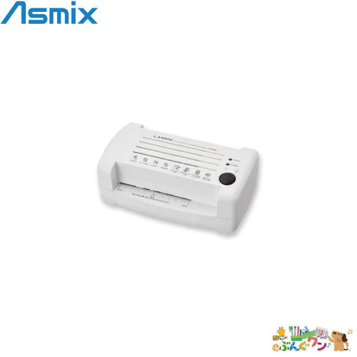 50%OFFアスカ ラミネーター A3サイズ L620A3 6本ローラー 1台 ラミネーター アスカ ラミネーター A3サイズ 6本ローラー L620A3 1台