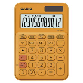 カシオ計算機 カラフルミニジャスト電卓　オレンジ MW-C20C-RG-N 【a35949】