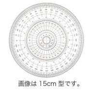 ウチダ（UCHIDA） 全円分度器 1-822-0000 作図 角度 算数 学習 製図