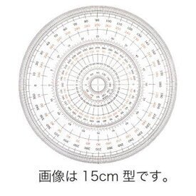 ウチダ（UCHIDA） 全円分度器 1-822-0000 作図 角度 算数 学習 製図