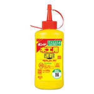 RjV@{h؍Hpij40007y3752000z