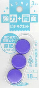 }X@͗ʃs^}Olbg@MPMR-18-