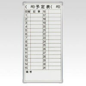 ���N���E���@�}�O�l�b�g�t���y�ʃX�`�[���z���C�g�{�[�h�@�\��\�@CR-MW14�ya53708�z