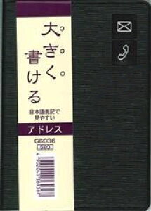 _CS[@蒠@傫AhX@G6936y1272300z