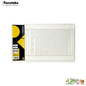 |@ʌopZbgE܂ڂȂ@LA26-59y2232413z