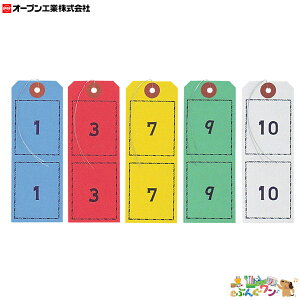 I[vHƁ@Aԉ׎D@1`100ԁiFjBF-105ya69813z