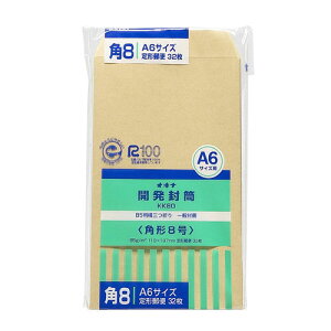 ILi@J@JNtg@p8(32FpbNj@ KK80y1147091z