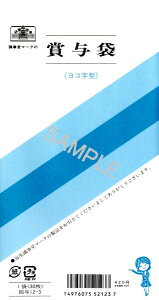 {@߁@ܗ^ R^A)^TCY(p8)@^12-3y1831046z