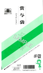 {@߁@̂̂Ȃܗ^()^TCY(p8)@^12-5y1831048z