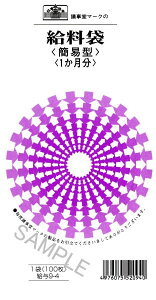 {@߁@(1EȈՌ^ANtg)^TCY(p8)@^9-4y1831033z