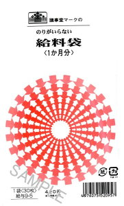 {@߁@̂̂Ȃ܁@^9-5y1831034z