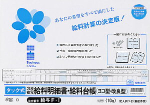 {@߁@^bN׏E䒠(m[J[{E3ʁEǌ^)^TCY(B4KiO)@^F-1y1831005z