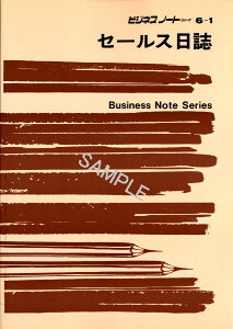 {@߁@Z[X^TCY(B5)@m[g6-1y1831610z