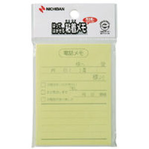 j`o@|CgmTMnidbj P-111y5126425z