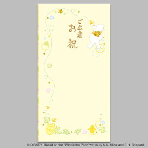 }AC@fBYj[@@߂łƂ@oY j@v[@Pm-D307Cy1161211z