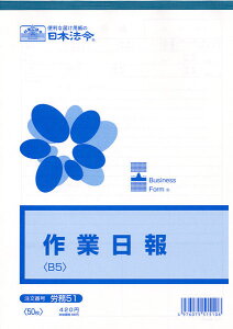 {@߁@Ɠ@J51y1830051z