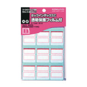 RN@^bNCfbNXCیtB 27X34mm81 iԁj@^-122Ry1017656z